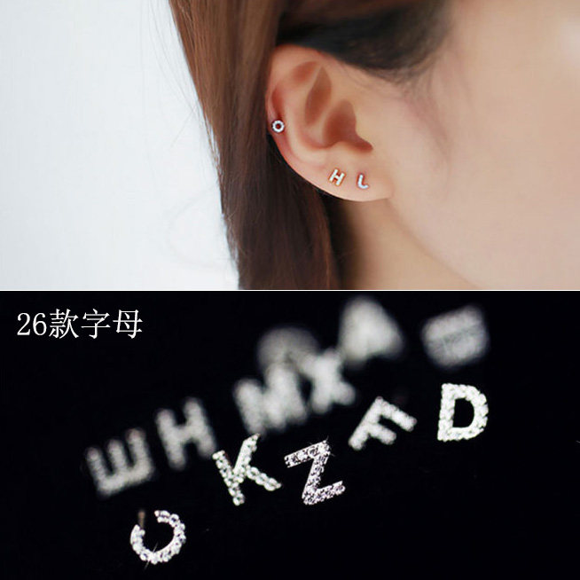 英文韩版耳环多少钱 英文韩版耳环优惠券免费领取 有条鱼