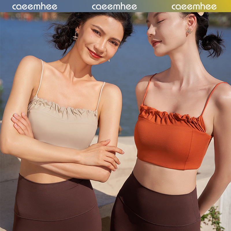 卡益瑜伽服背心运动健身文胸上衣