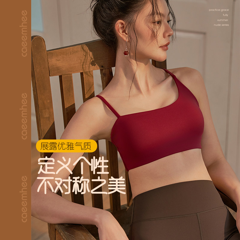 卡益专业瑜伽服美背内衣健身文胸图片