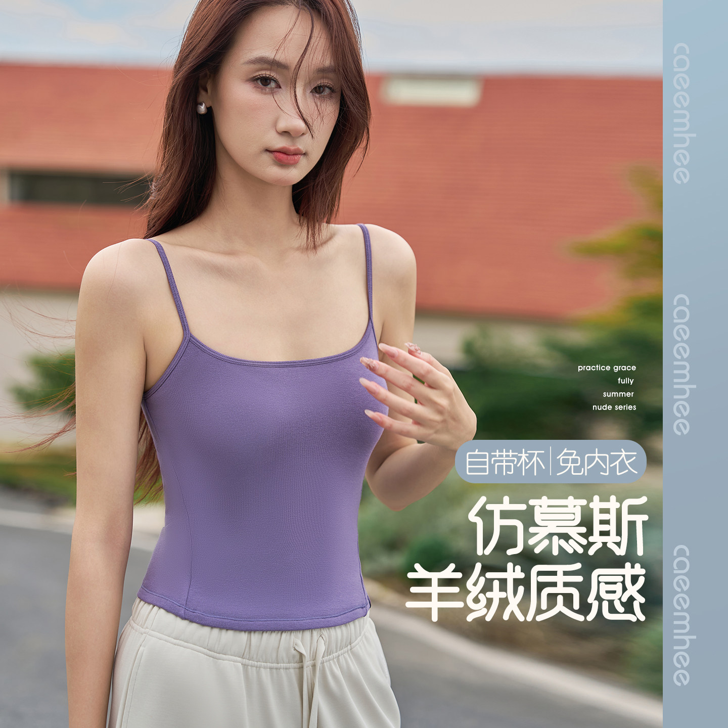 卡益瑜伽服女专业高端运动背心带胸垫春夏健身房普拉提训练服上衣
