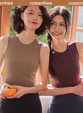 卡益瑜伽服女2026春夏新款专业高端时尚背心罩衫女高级感运动上衣