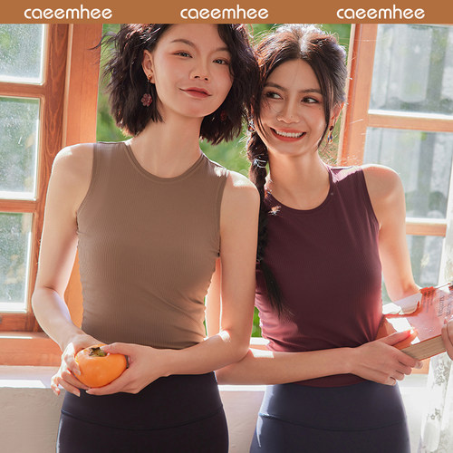 卡益瑜伽服背心运动健身上衣