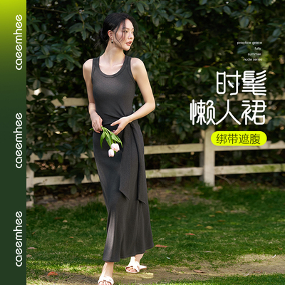 卡益2025新款背心显瘦气质连衣裙