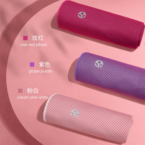 卡益速干便携手腕冰丝运动毛巾