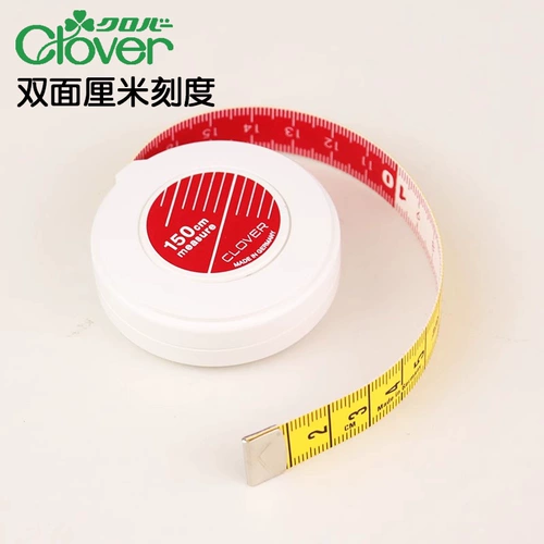 Япония импортированный цвет Clover.