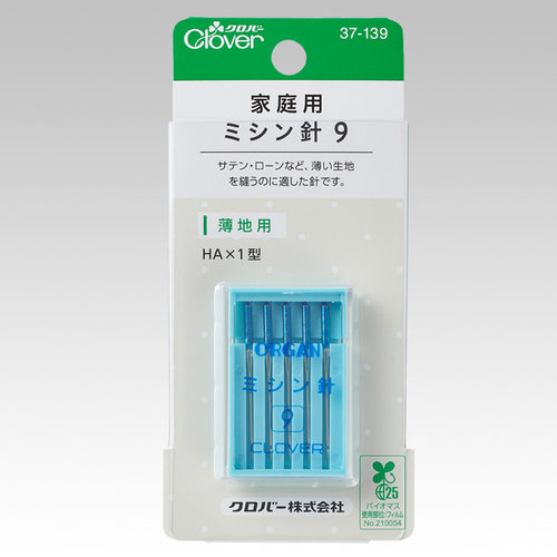 日本进口Clover家用缝纫机针