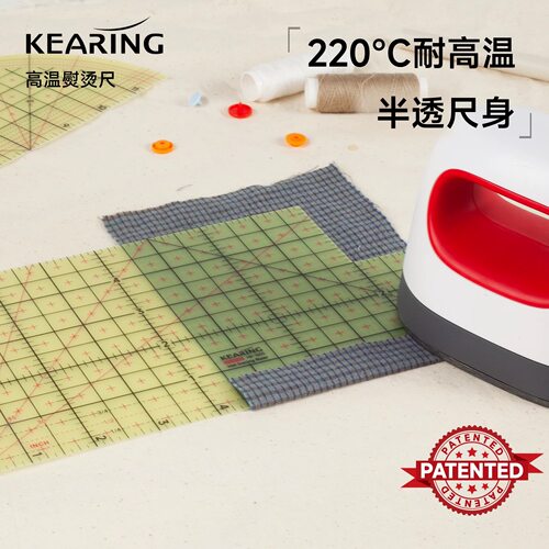 科灵服装高温熨烫尺缝份拼布尺
