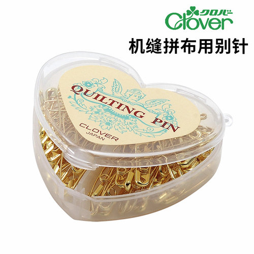 日本进口Clover机缝拼布别针