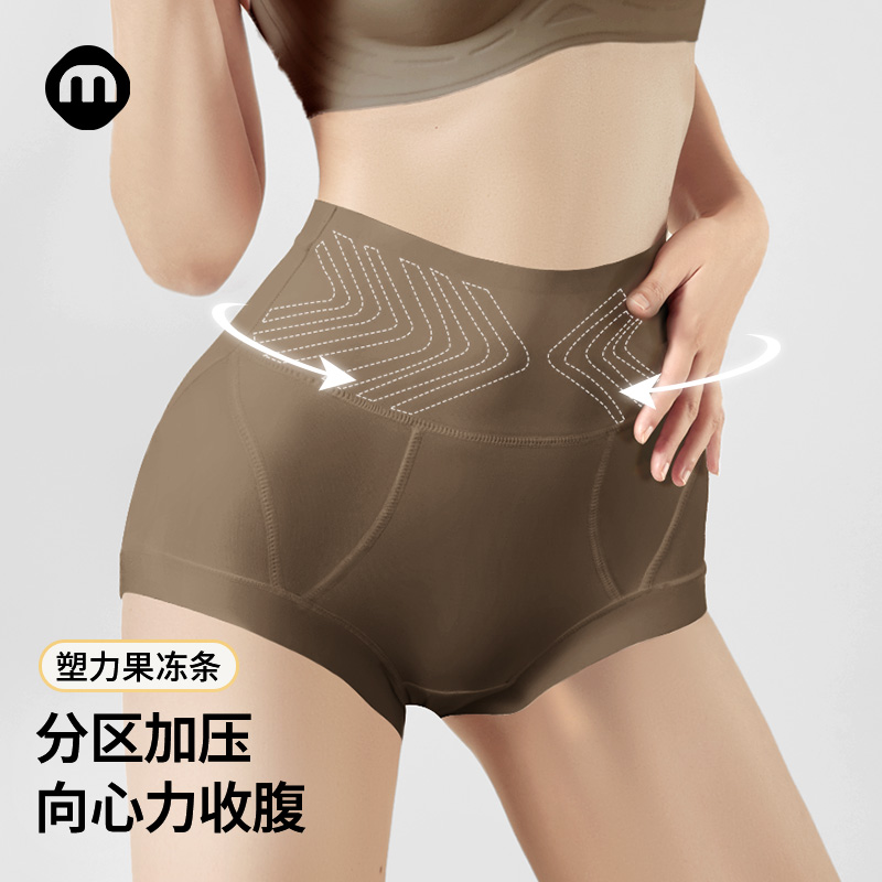 高腰塑身女士内裤收腹提臀三角裤