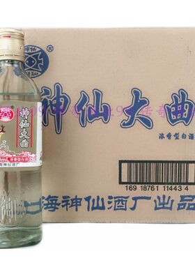 上海神仙大曲酒39度浓香型白酒500毫升*12瓶整箱正品江浙沪皖包邮