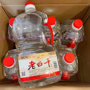 52度老白干2.5Lx6桶整箱浓香型白酒四川产桶装老白干江浙沪皖包邮