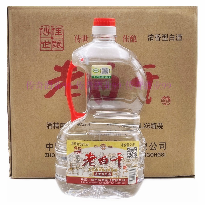 四川白酒泸州老白干桶装2.5升6桶52度泸州头曲浓香型江浙沪皖包邮