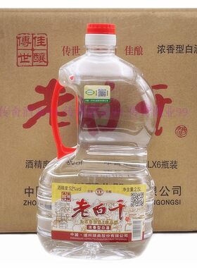 四川白酒泸州老白干桶装2.5升6桶52度泸州头曲浓香型江浙沪皖包邮