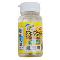 南台湾凤梨精添加剂小药香精