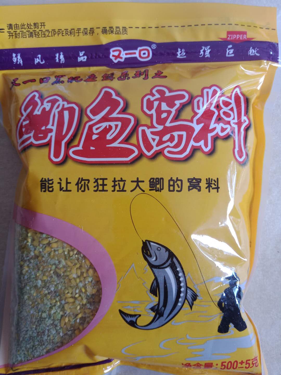 鳞风黑坑时间久可结合使用鲫鱼