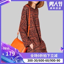 欧洲站时尚 连衣裙宽松显瘦直筒裙子潮 气质长袖 新款 2019春秋装 女装