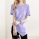 设计感不规则开叉遮肚显瘦上衣 新款 紫色短袖 圆领T恤女2026年夏装