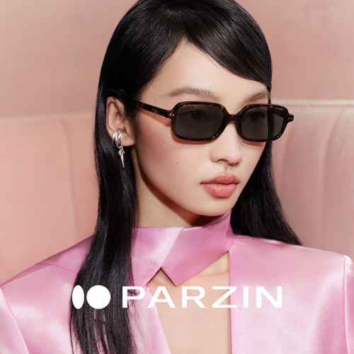 帕森个性复古小方框墨镜美拉德风