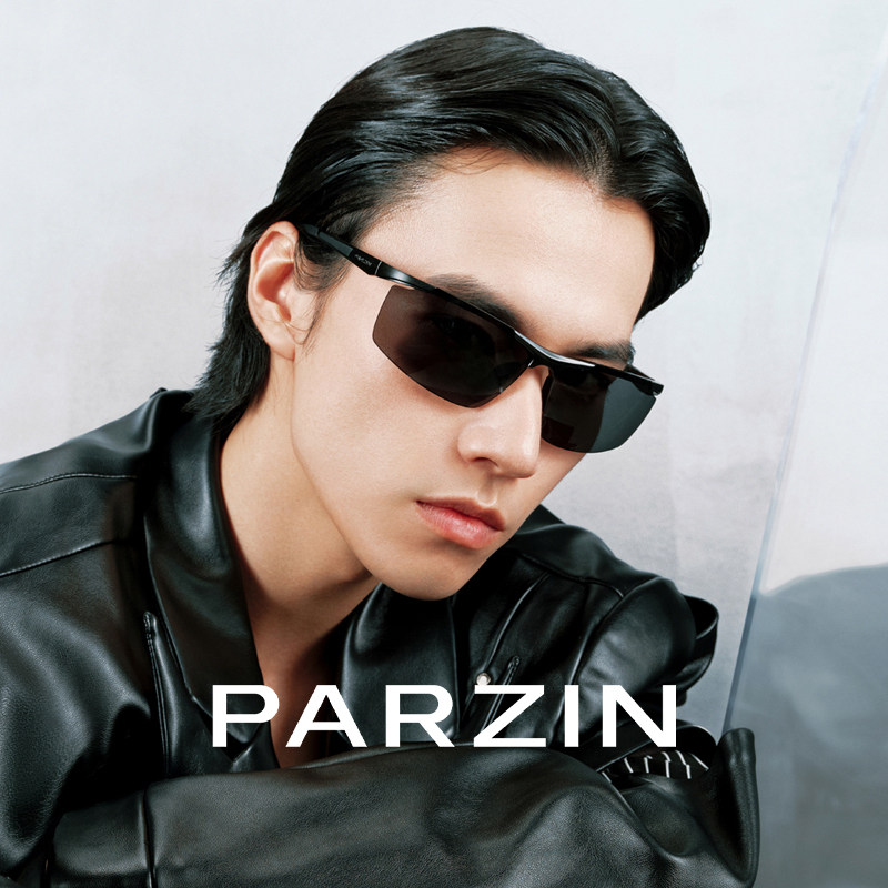 帕森偏光太阳镜男户外运动骑行防滑眼镜防紫外线墨镜驾驶镜PZ833