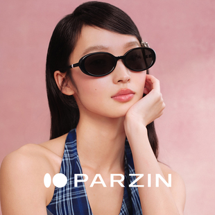 椭圆小框墨镜修颜防晒太阳镜女PZ7853 帕森26年新品 复古珍珠镜