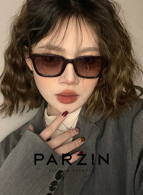 帕森太阳镜女 酒红色美颜氛围感窄框墨镜遮阳防晒防紫外线PZ12717