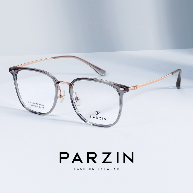 帕森男女同款近视眼镜架