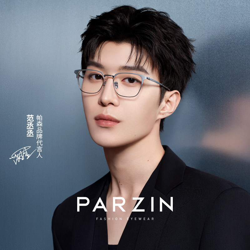 �ۻ��㣺��ɭü���۾���Ů�� ��ةةͬ�����������۾�����ӯ��������69006 579.92Ԫ