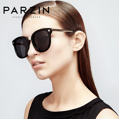 taobao agent Fashionable retro sunglasses, 9739 carat