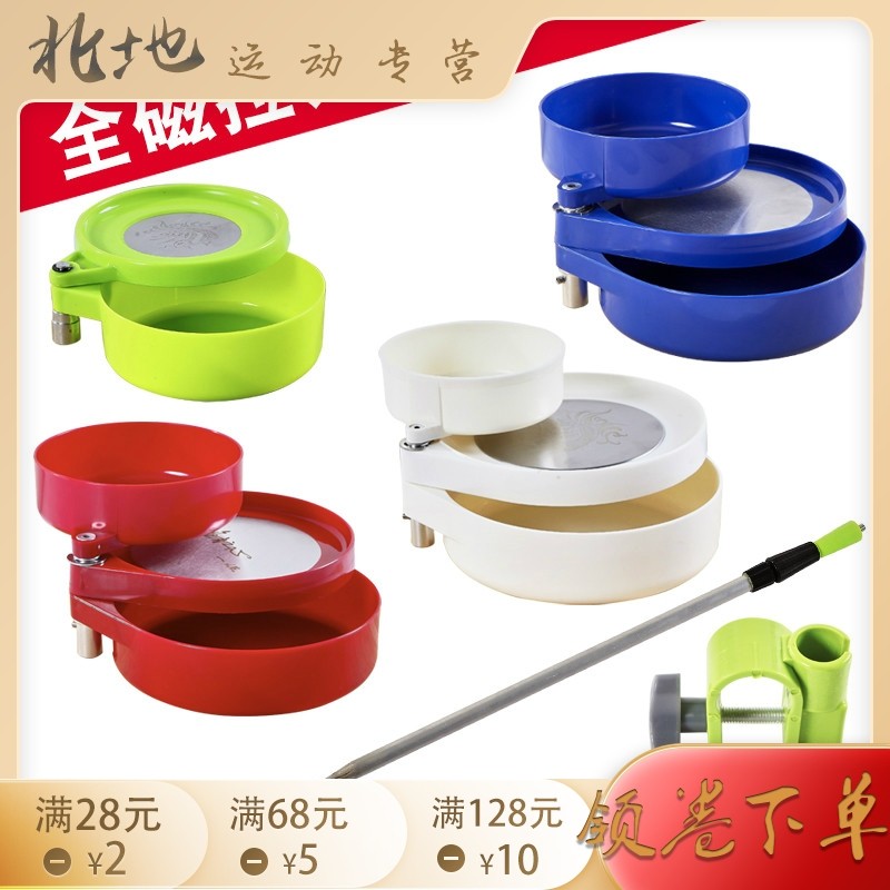 网友分享在meiguo.com的图片