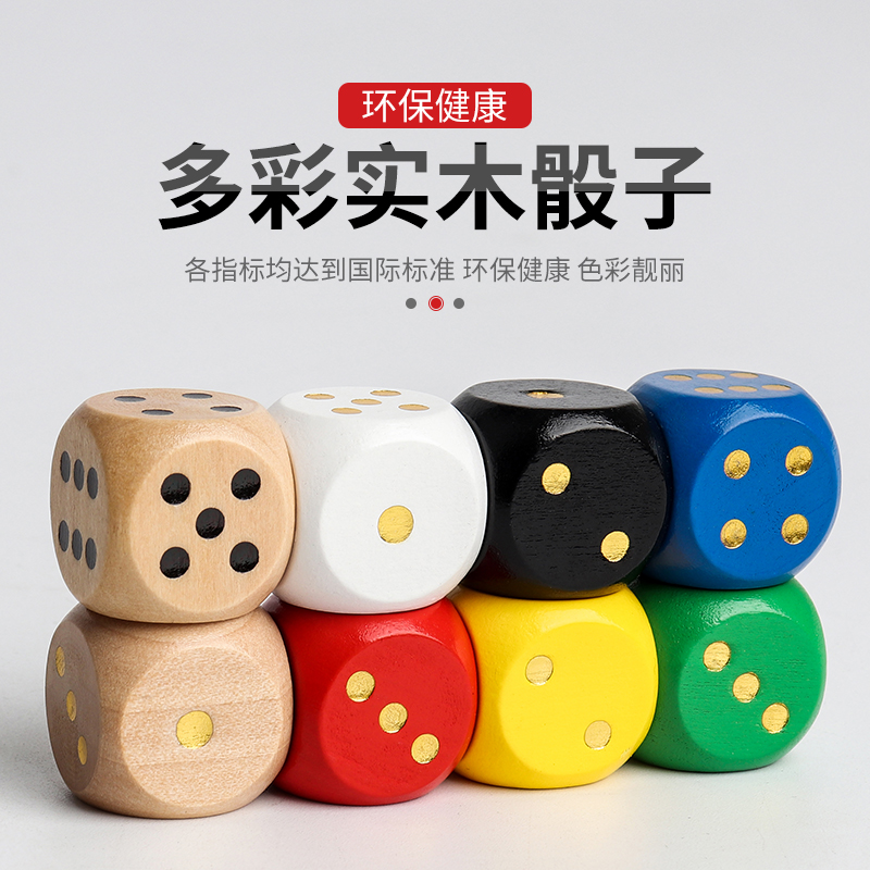 3cmľͷӷɫӻϷ齱߶ͯʵľɸ