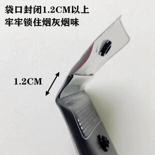 日本便携式烟灰袋随身烟灰缸携带烟灰盒环保烟蒂袋车用户外烟灰袋