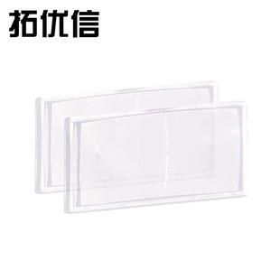 2.5 PC镜片PC材料075 2.0 1.5 3.0屈光度焊接头盔放大镜镜片 1.0