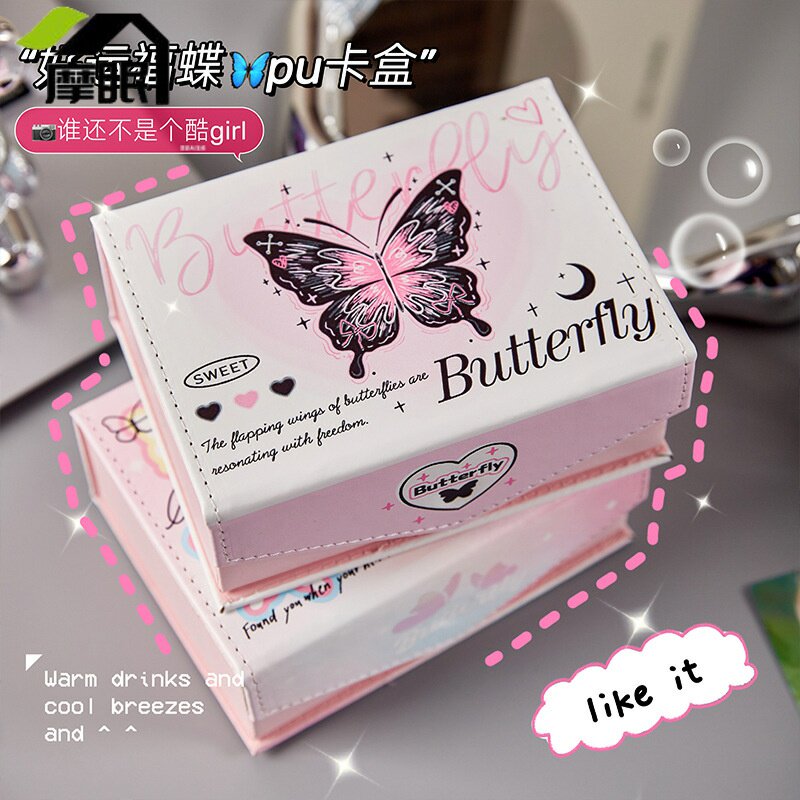 新款原创高颜值魔法小猫