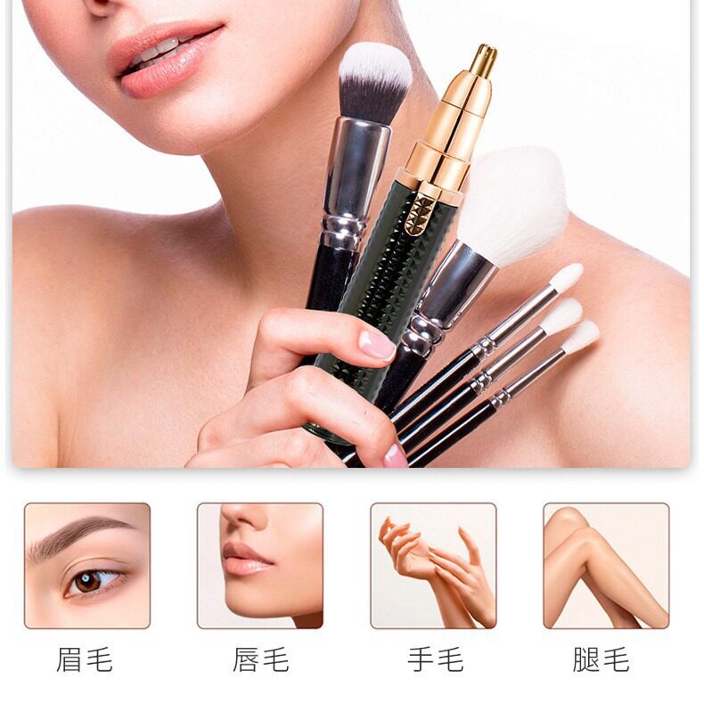 电动修眉器修眉刀修眉笔眉毛修剪器刮眉刀女士脱毛剃毛器修鼻毛器