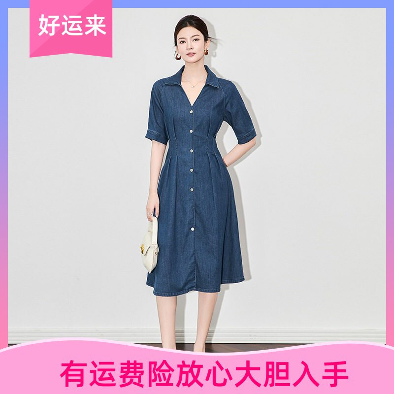 南油优雅气质复古莱赛尔牛仔裙子