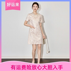 WLZD深圳南油夏季时尚名媛优雅新中式重工钉珠翻领金丝提花连衣裙