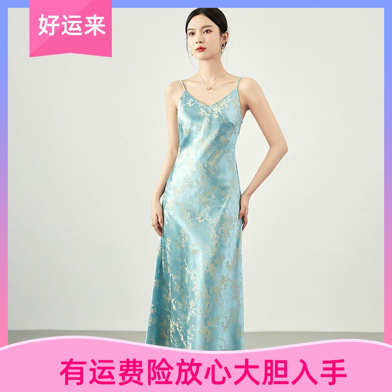 深圳南油白月光法式吊带连衣裙