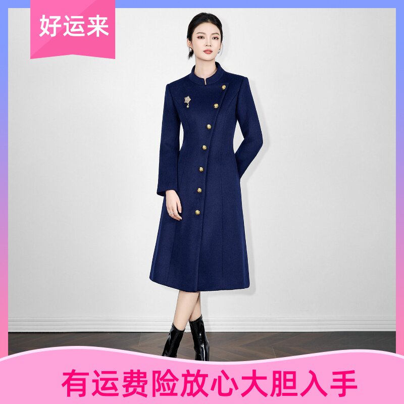 -南油高货羊毛粗纺毛呢职业服大
