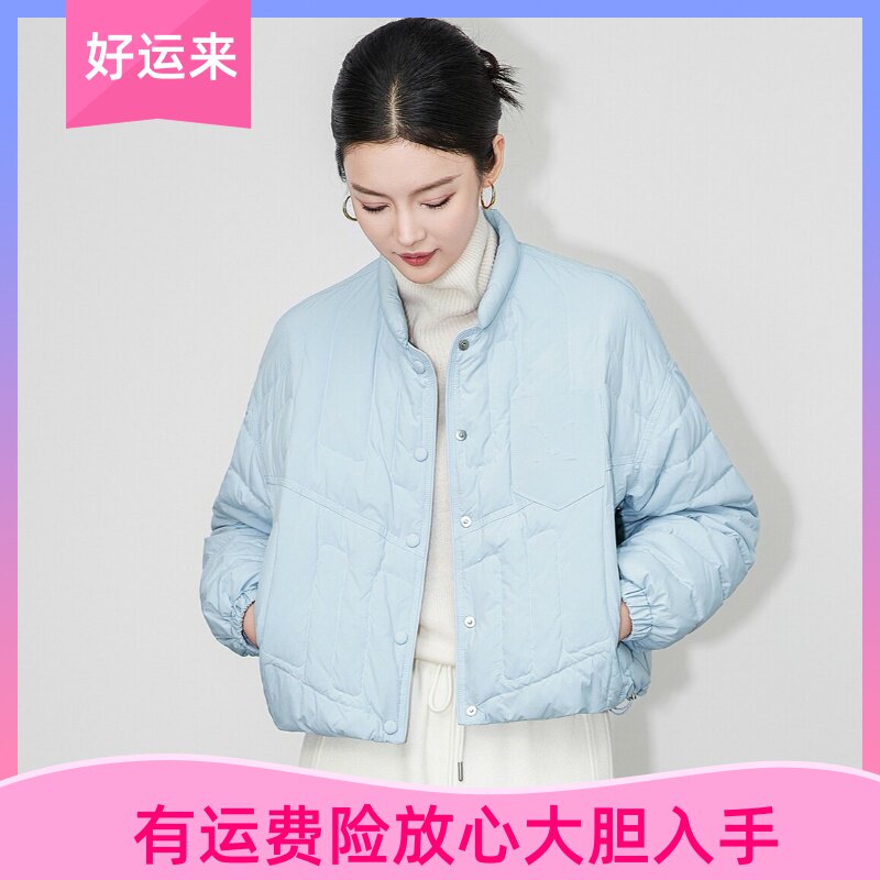 -90白鸭绒短款羽绒服外套防风保