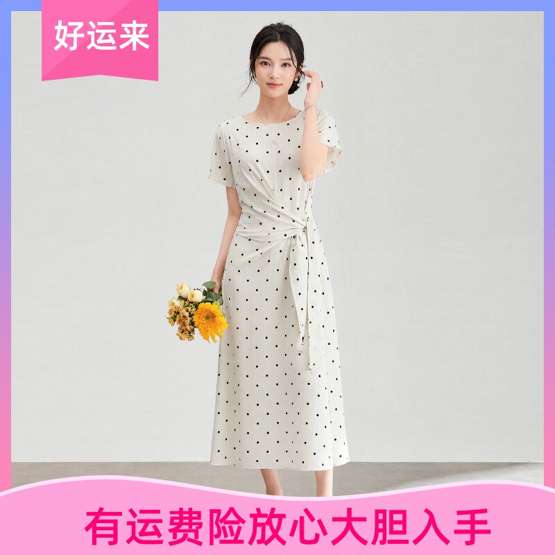 南油高品质波点印花短袖连衣裙