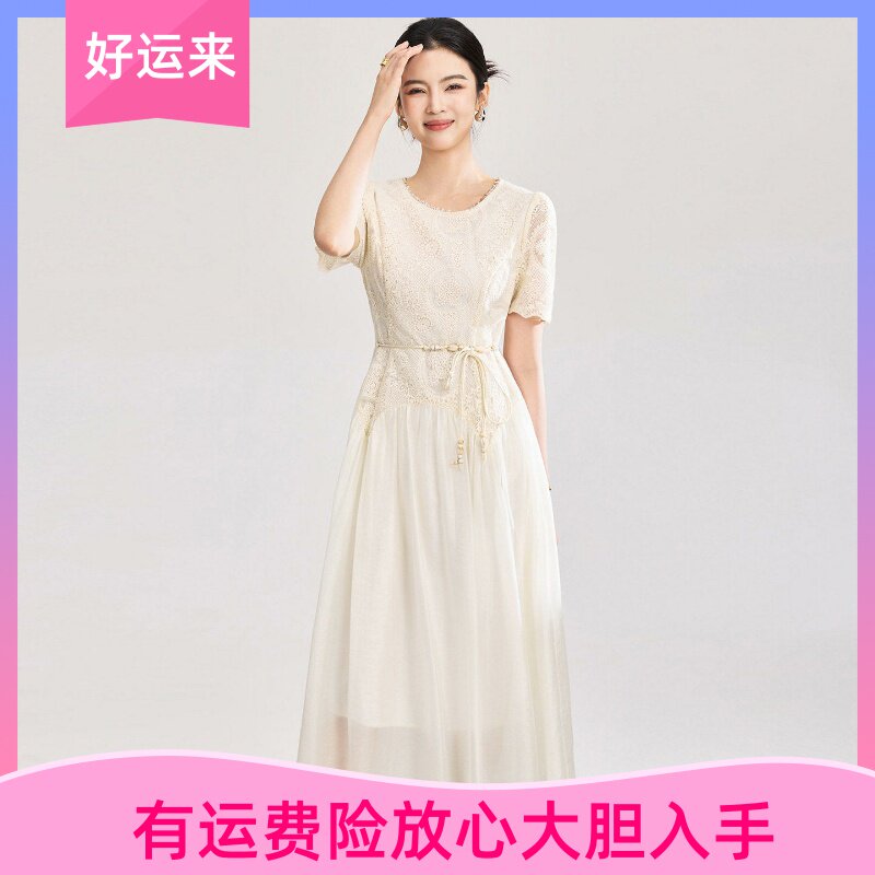 南油浪漫法式亮片棉线刺绣连衣裙