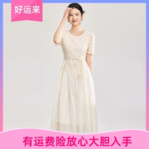 WLZD深圳南油浪漫法式风亮片棉线刺绣收腰气质短袖连衣裙女夏新款