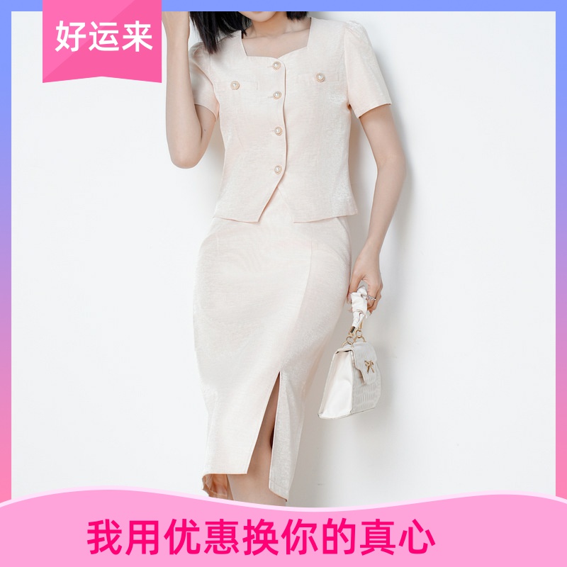 又a又飒2025女装套装轻奢高级感女人味名媛短袖上衣+开叉半身裙子