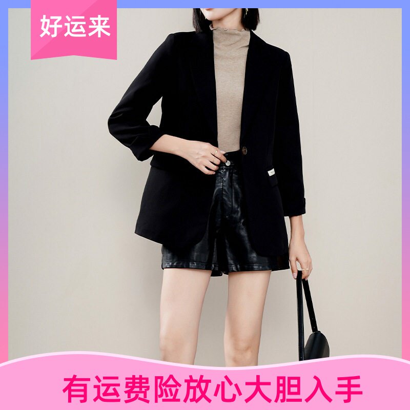 黑色西装外套高级感女秋季2024时