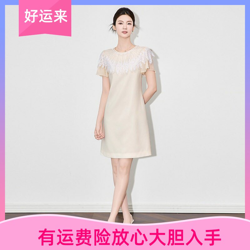 南油法式轻奢名媛气质重工连衣裙