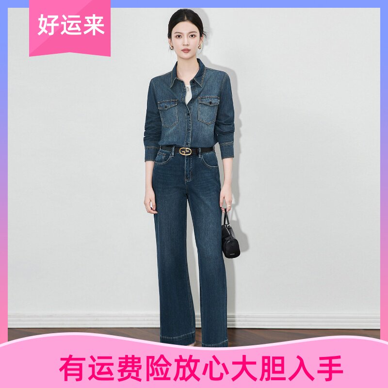 -南油轻奢高货复古牛仔衬衫女显