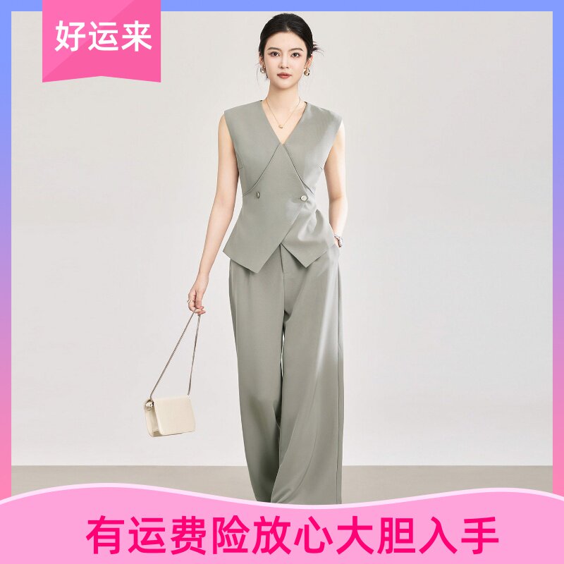 南油系带无袖上衣+阔腿裤套装