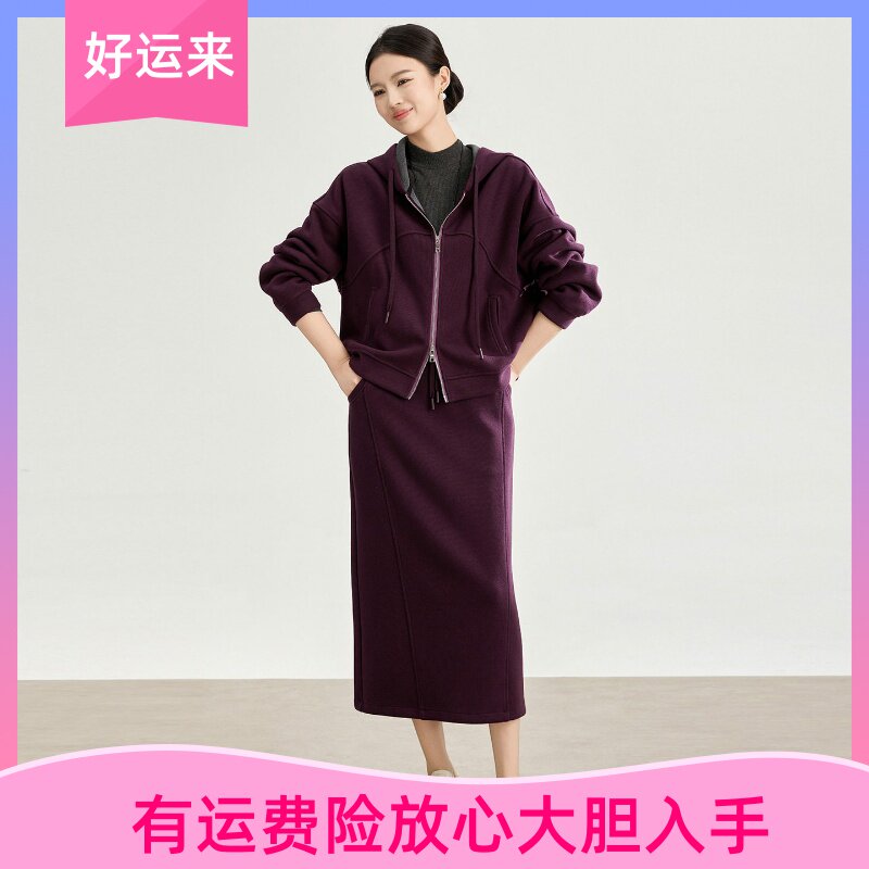 -通勤柔暖羊毛混纺连帽卫衣外套+