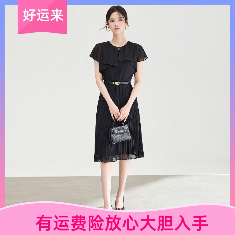 高品质优雅气质荷叶边连衣裙