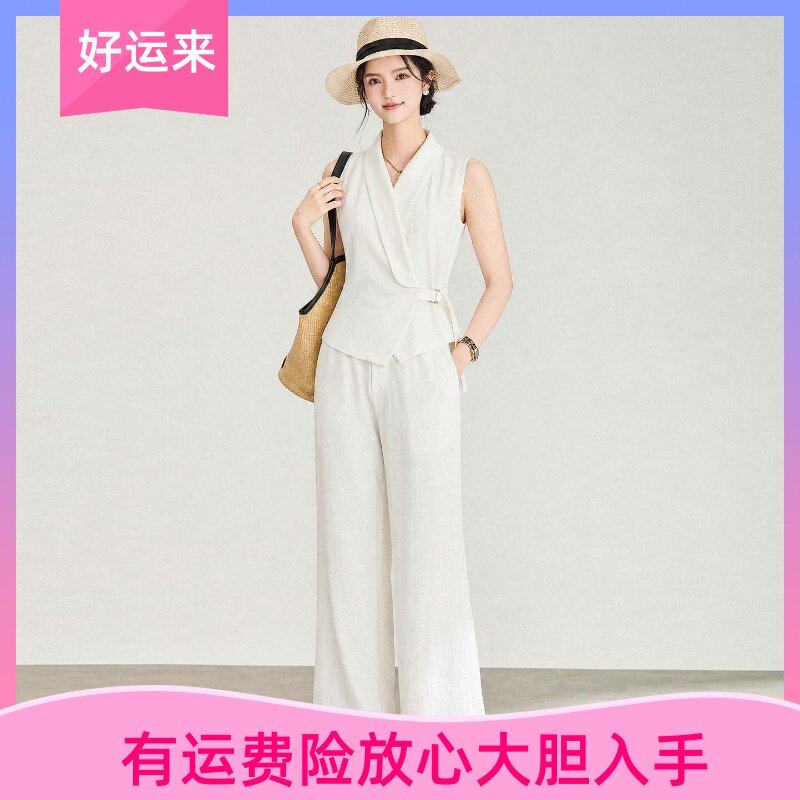 南油高品质马甲+休闲裤套装